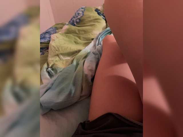 Екранни снимки на излъчване Veronika25a