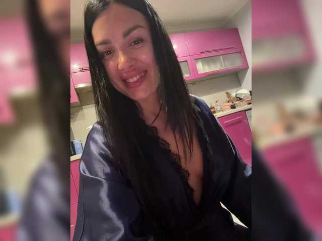 Екранни снимки на излъчване veronikasweety