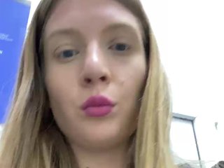 Еротичен видео чат VERONNIKA
