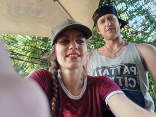 Еротичен видео чат verse-x