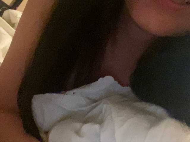 Екранни снимки на излъчване Vertyoz69