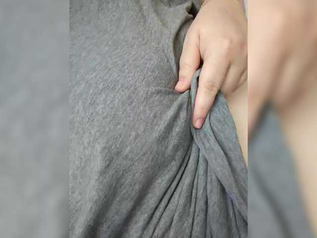 Екранни снимки на излъчване VeryFatAss