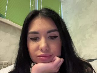 Еротичен видео чат Pe4enkaa