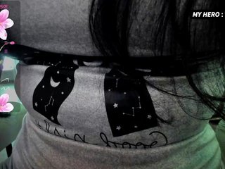 Еротичен видео чат Vesabb