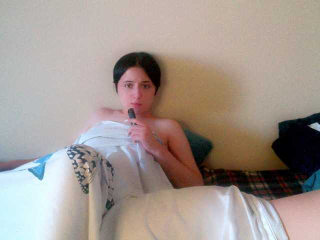 Екранни снимки на излъчване DanielleL