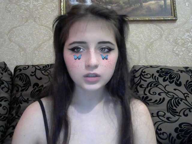 Екранни снимки на излъчване DanielleL