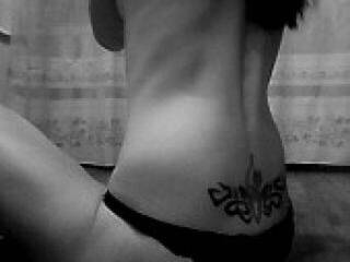 Еротичен видео чат vesperlynd