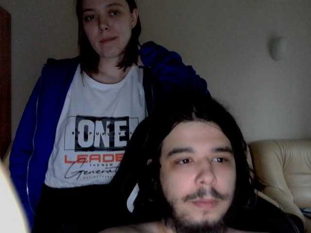 Екранни снимки на излъчване VestaCouple