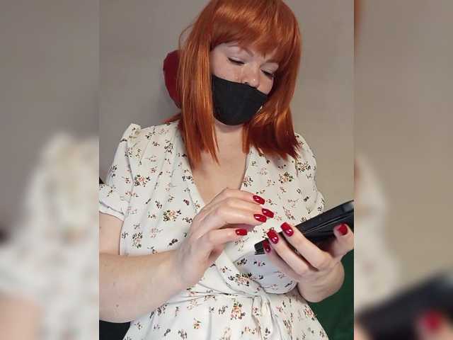 Екранни снимки на излъчване Vetka-konfetka