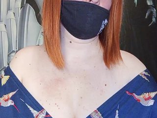 Еротичен видео чат Vetka-konfetka