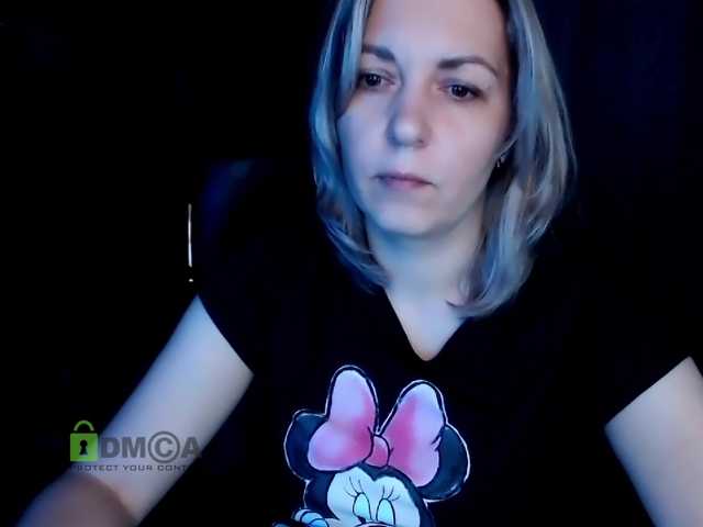 Екранни снимки на излъчване VickiSecret