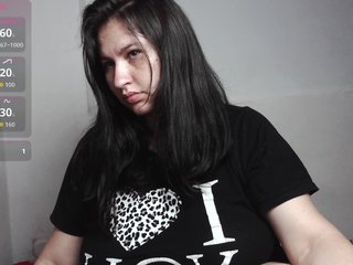 Еротичен видео чат victoria121