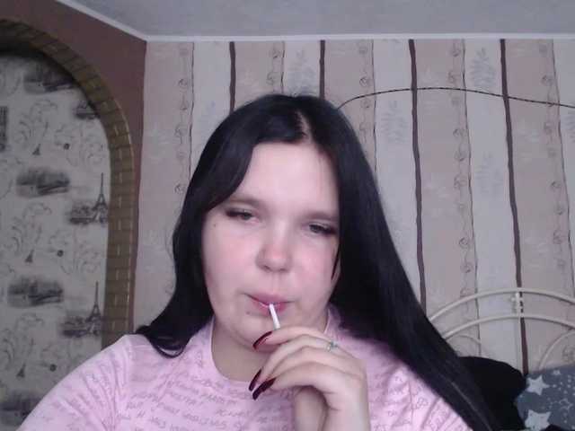 Екранни снимки на излъчване Victoriakot