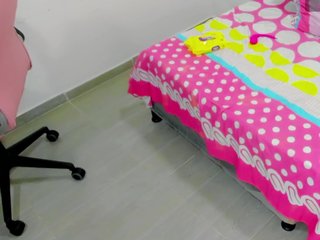 Еротичен видео чат VictoriaLove