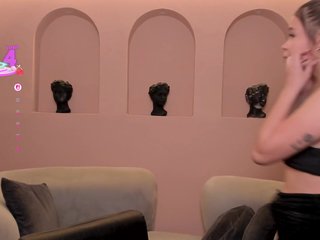 Еротичен видео чат VictoriaVixen1