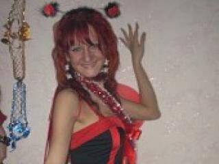 Еротичен видео чат vika06