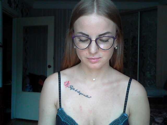 Екранни снимки на излъчване Vika69Vika