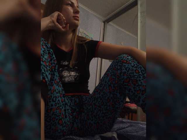 Екранни снимки на излъчване Vika69Vika