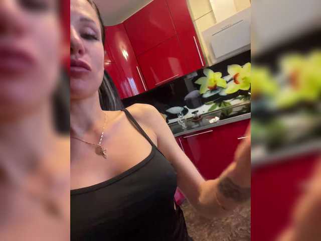 Екранни снимки на излъчване VIKAKLUBNIKA
