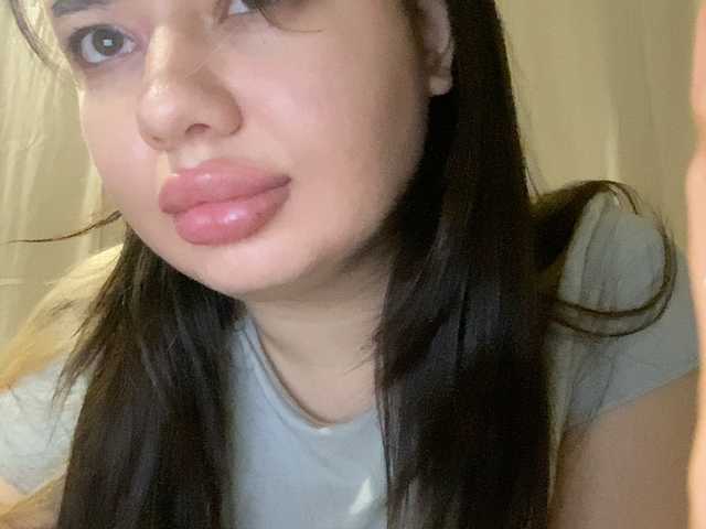 Екранни снимки на излъчване VikaSpace