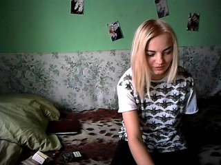 Екранни снимки на излъчване Vikii27