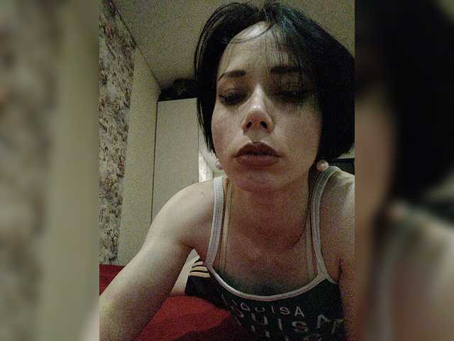 Екранни снимки на излъчване VikiKonfetka