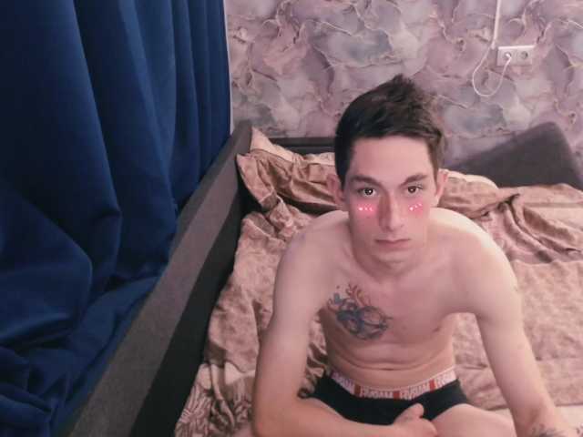 Екранни снимки на излъчване VikiMax69