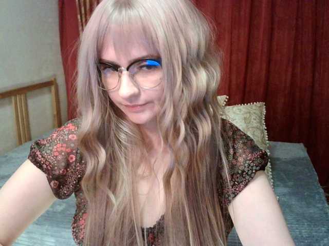 Екранни снимки на излъчване Victoria__Love