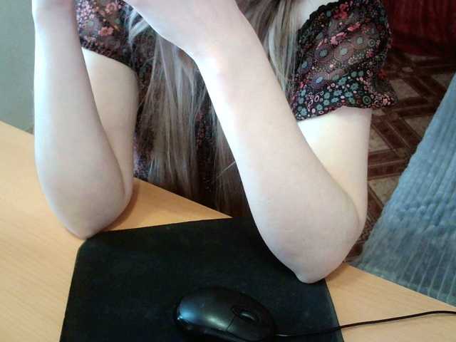 Екранни снимки на излъчване Victoria__Love