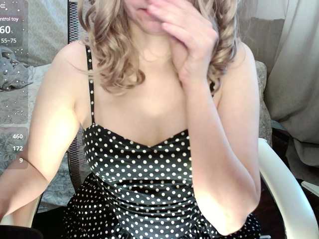 Екранни снимки на излъчване Victoria__Love