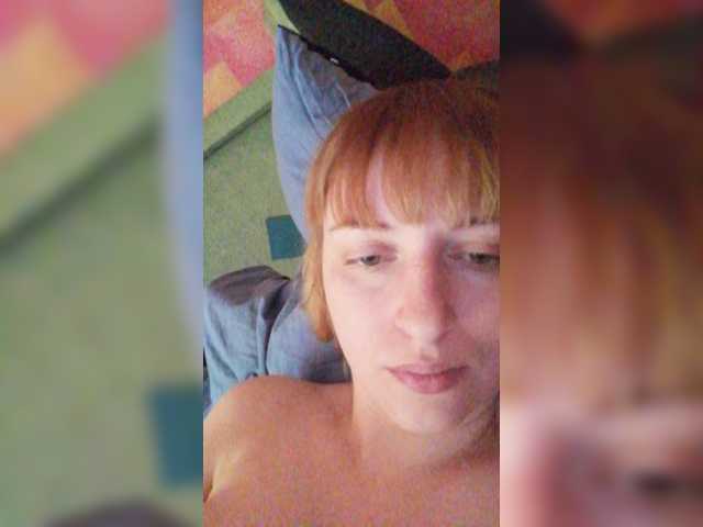Екранни снимки на излъчване Viktoria-play