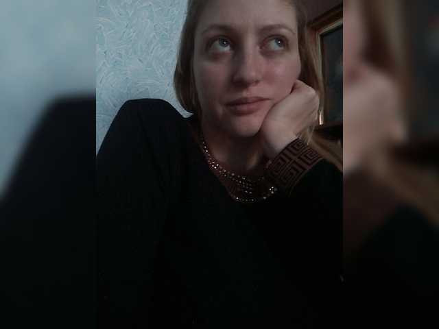 Екранни снимки на излъчване Viktoria-play