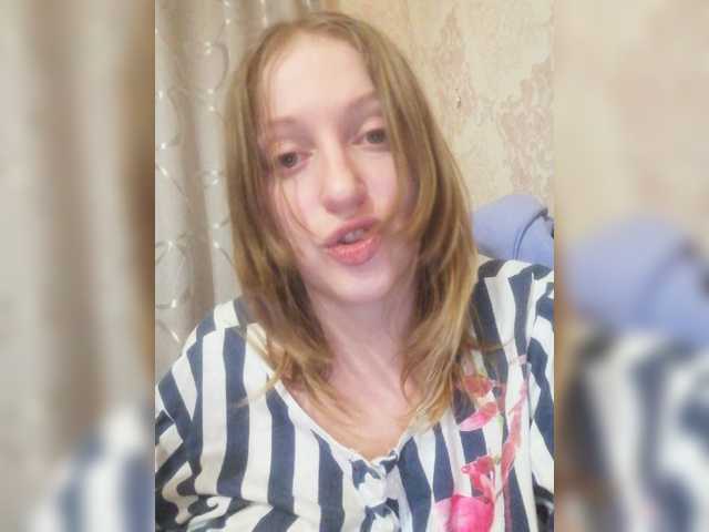 Екранни снимки на излъчване Viktoria-play