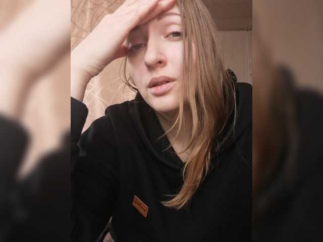 Екранни снимки на излъчване Viktoria-play