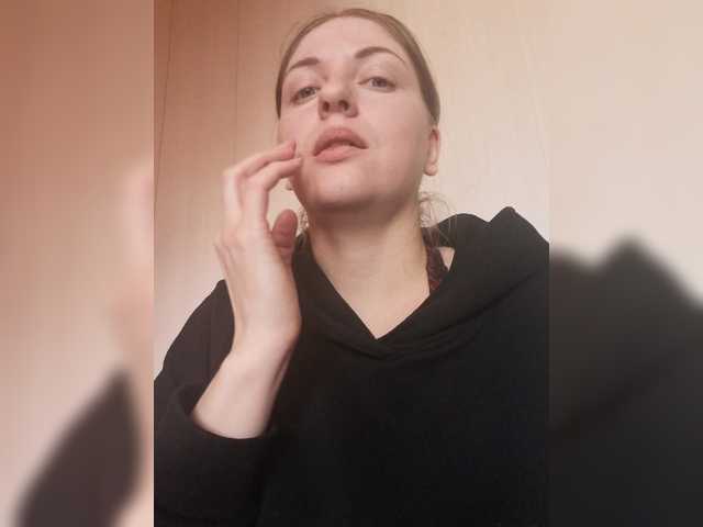 Екранни снимки на излъчване Viktoria-play