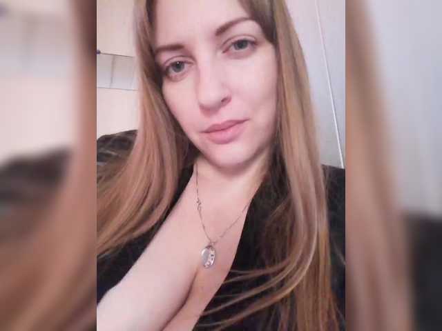 Екранни снимки на излъчване Viktoria-play