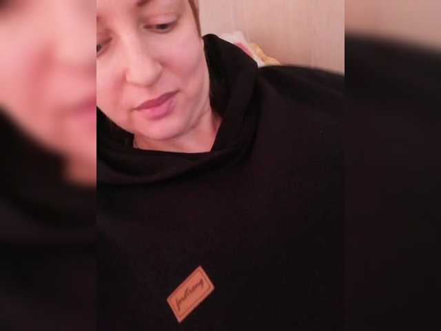 Екранни снимки на излъчване Viktoria-play