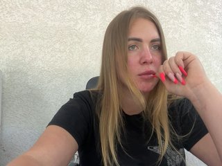 Еротичен видео чат Viktoria1205