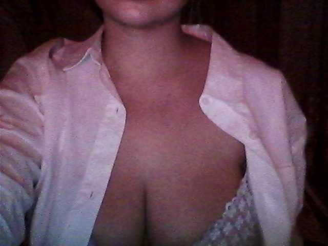 Екранни снимки на излъчване viktoria79