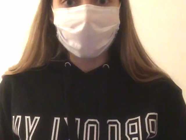 Екранни снимки на излъчване viktoriafox