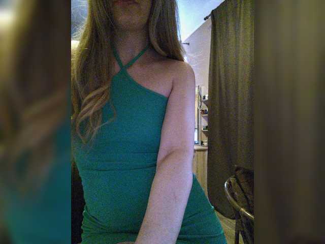 Екранни снимки на излъчване Want_me
