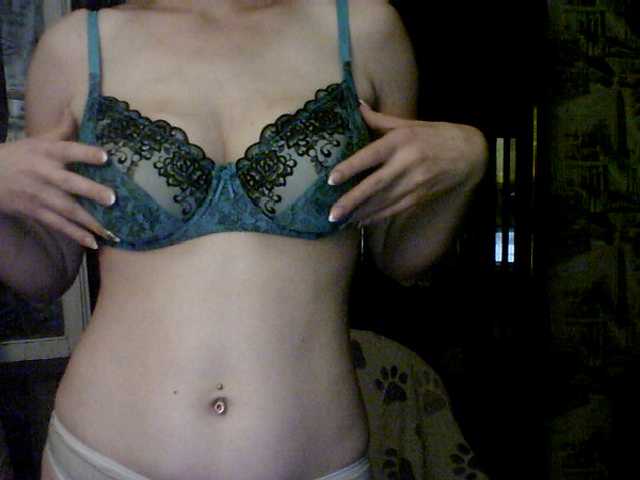 Екранни снимки на излъчване Wiikysya99