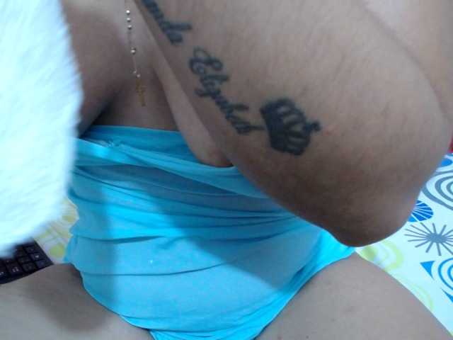 Екранни снимки на излъчване VikySweet1