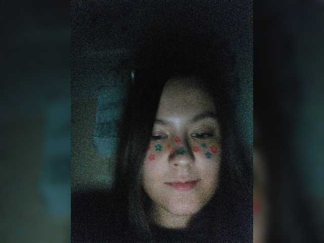 Екранни снимки на излъчване Violaceouss