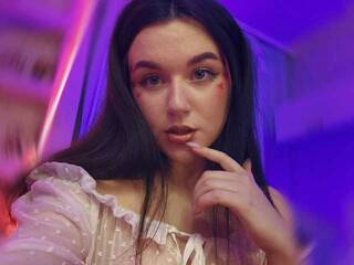 Еротичен видео чат ViolaDares