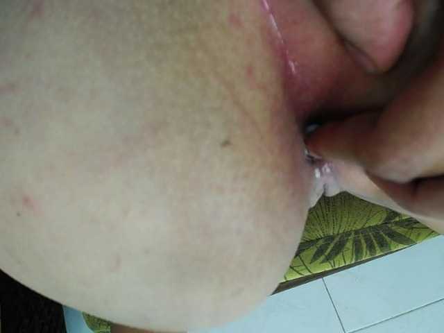 Екранни снимки на излъчване Violeta-Cosmo