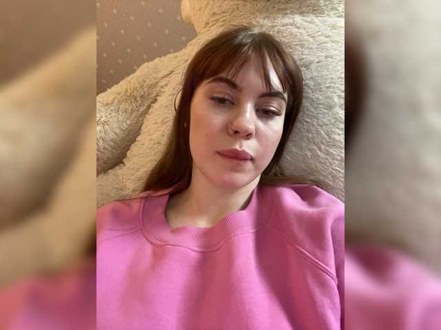 Екранни снимки на излъчване VioletPurple