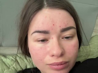 Еротичен видео чат ViollaSweetA