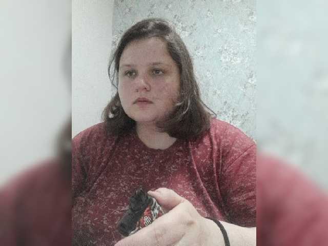 Екранни снимки на излъчване Vip-lica21