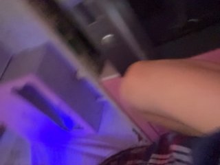 Еротичен видео чат VIP17CoupleDream